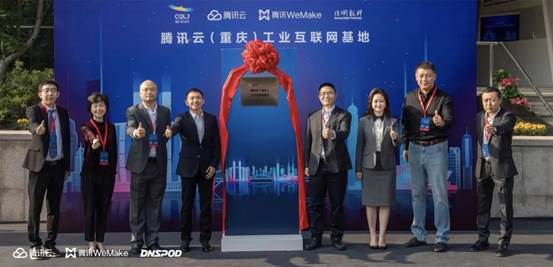 微信圖片_20210430173929