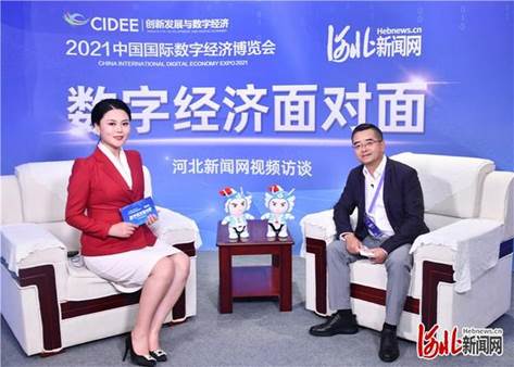 微信圖片_20210907095133