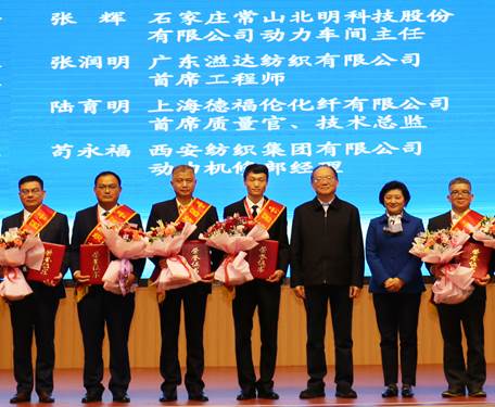 微信圖片_20211027141906