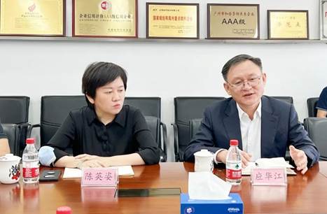 微信圖片_20221017152430