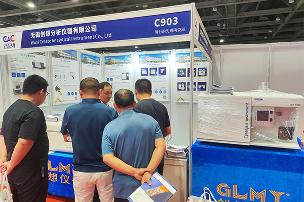 GLMY創(chuàng)想儀器展臺(tái) /cxyq/20240614152004-FgaxmycjeljnWs_w9_nSBce8rlYO.jpg