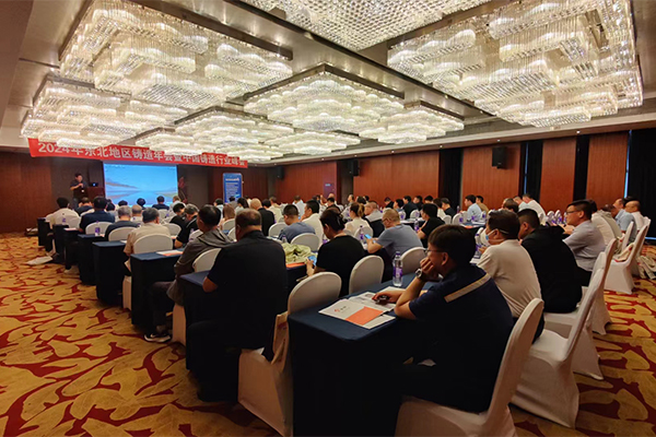 東北地區(qū)鑄造年會開幕 /cxyq/20240617084519-FiIZt4lhLceQHZkkSGq04hYSoKyY.jpg