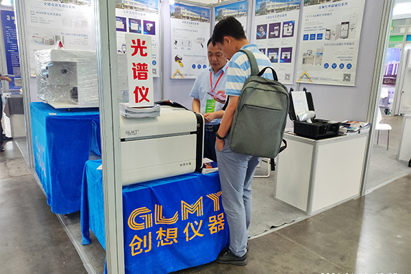 為嘉賓演示我司產(chǎn)品 /cxyq/20240621101703-FmYbRT7IVA1n_WbP4WTESv6r1gQk.jpg