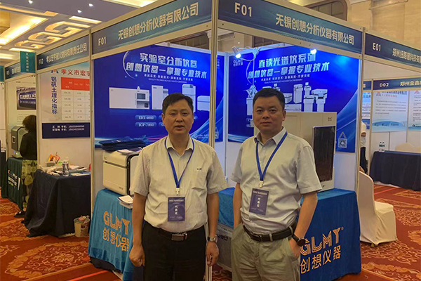 GLMY創(chuàng)想儀器展臺 /cxyq/20240627154930-FiC2rMUz7SPgQ1ra-axrlwJ1d9tZ.jpg