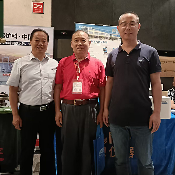 GLMY創(chuàng)想儀器展臺(tái) /cxyq/20240827093208-FjRgF_w5zUYL7FyP_9ozEtu2GBR9.jpg