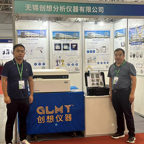 GLMY創(chuàng)想儀器展臺(tái) /cxyq/20240828092932-FqnFJ7qxY6TOdBl8gb6EaOREJTSg.jpg