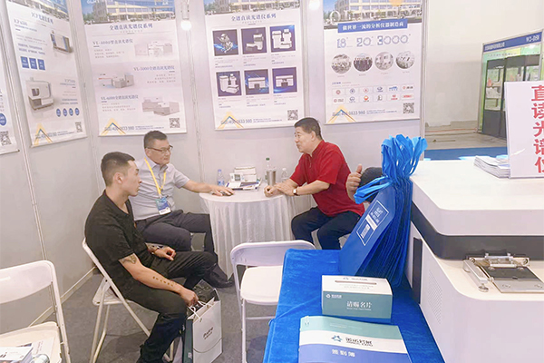 與客戶洽談中 /cxyq/20240903104637-Fq4GC6XyqXZQJwzn9hK9Z7o9pAQC.jpg