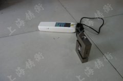 15��S����Ӝy(c��)��Ӌ(j��)