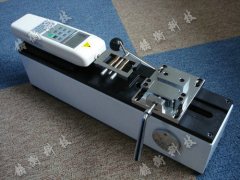 ���������yԇ�x/������������ԇ�C