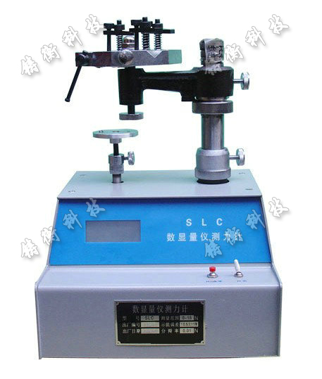 SGSLC��(sh��)�@���x�y��Ӌ