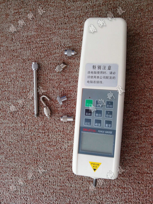 �o���y��Ӌ(j��)